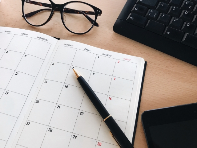 採択スケジュール